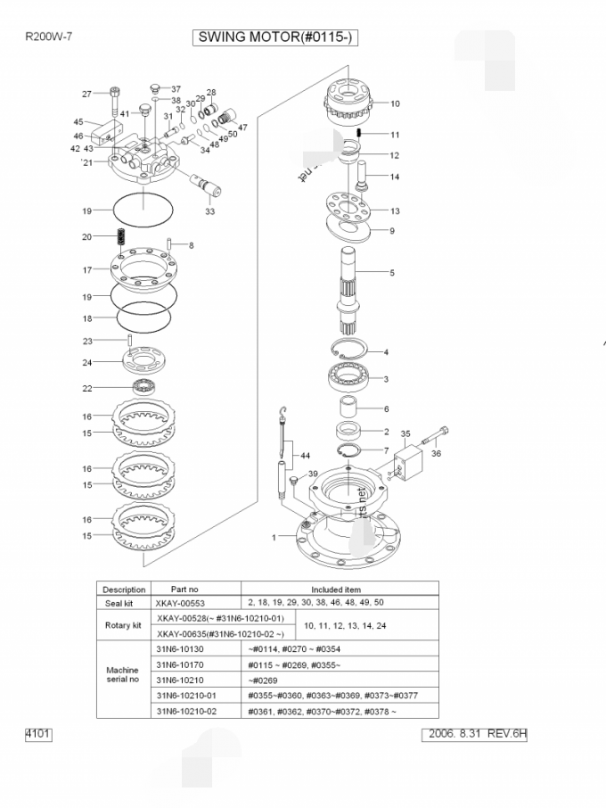 Мотор 0 мотора R225-7 R210-7 R210LC-7 31N6-10210 качания стиля экскаватора роторный